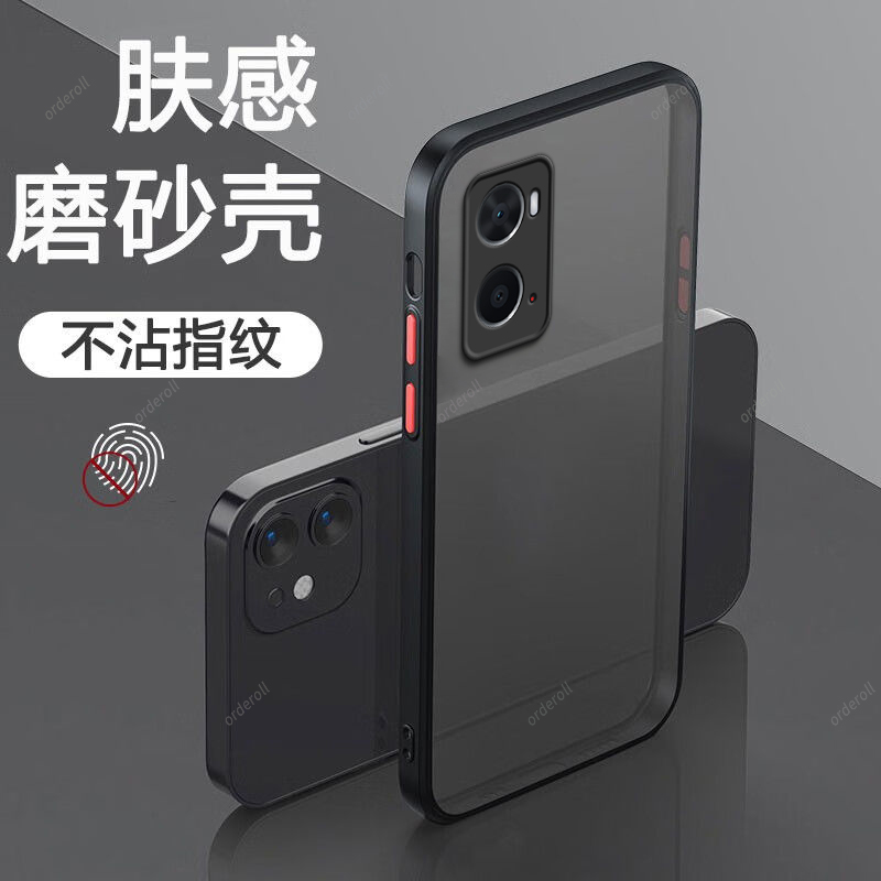 透明磨砂适用OPPOA36手机壳A36新款PESM10硅胶opooa套全包oppA防摔opa男oopoa女opp0pp0ppoA外壳poopa潮oppo