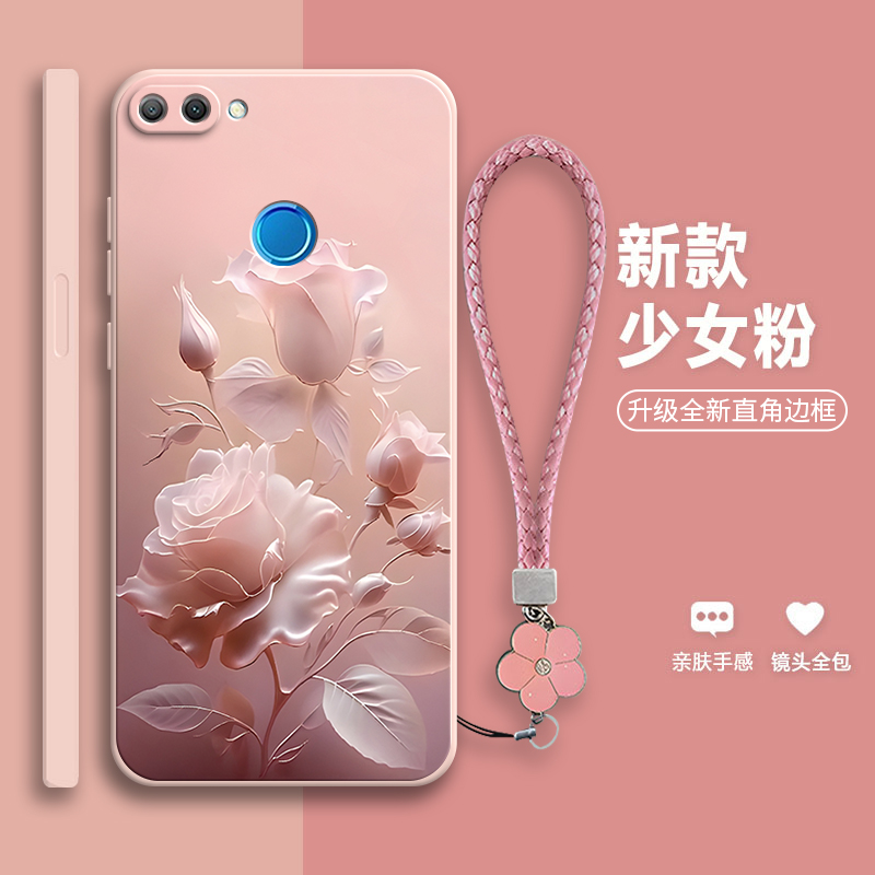 沙龙玫瑰适用华为荣耀9i手机壳honor9i硅胶LLD一AL20全包防摔LLDAL30保护套男女新款i9钢化膜9l外壳2o软壳3o