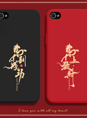 馬上發財适用iphone4s手机壳苹果4硅胶磨砂全包防摔保护套四s的男女新款超薄软壳保护壳A1431外壳A1332保护套