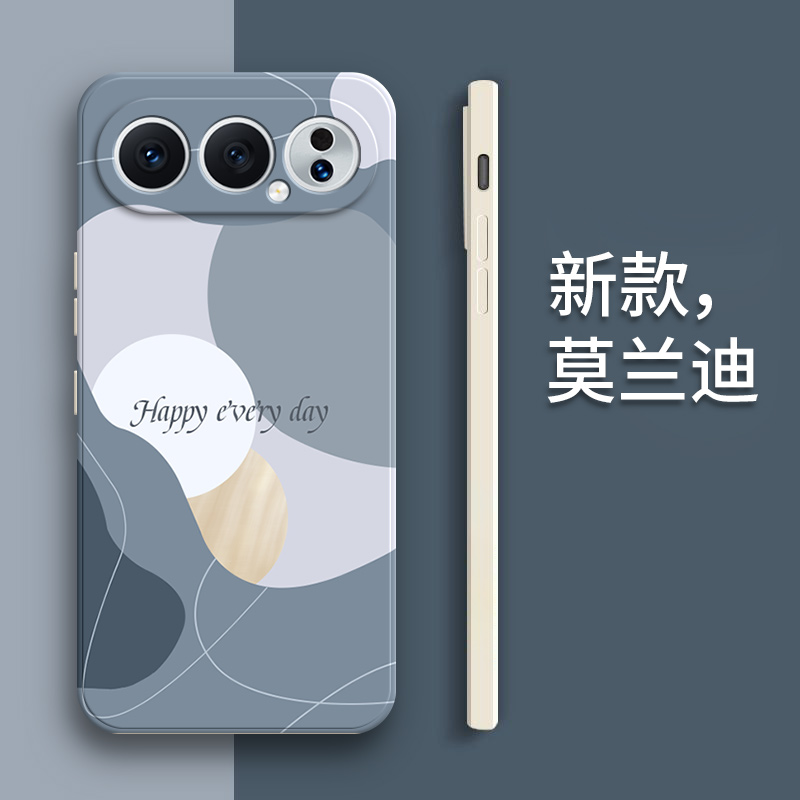 适用华为荣耀500Pro手机壳MEY一AN00简约磨砂硅胶全包Honor防摔por套MEYAN男5OOPro女p新款pr0五百h0n0r外壳