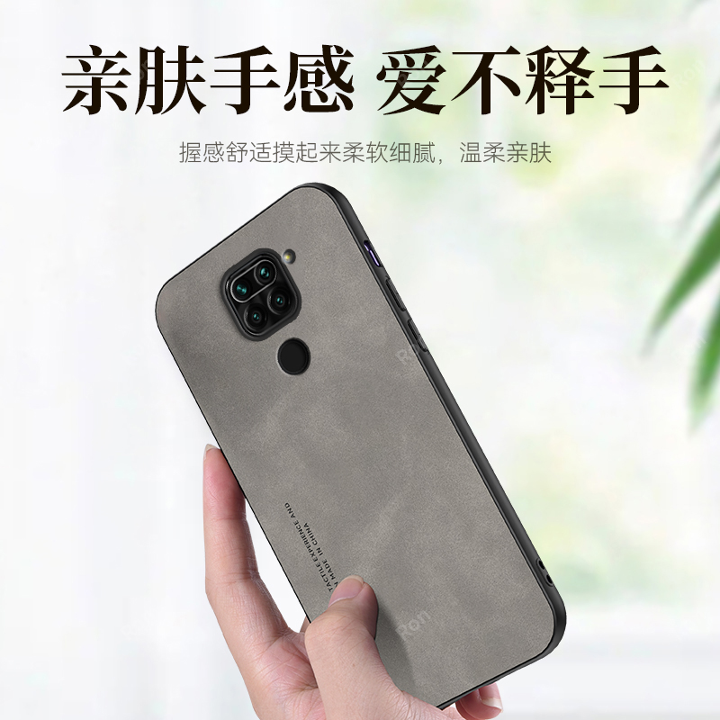 亲肤手感适用红米10X5G手机壳小米redmi10X新款硅胶套十X叉5G全包防摔男女外壳M2004J7AC潮1OX钢化膜redmix软