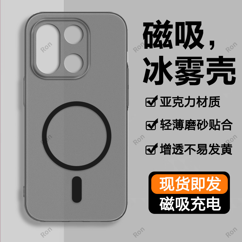 适用一加15手机壳PLK110透明磨砂超薄1+十五全包1十15防摔ONEPlus保护套ONEPlusPLK男女新款oppo外壳专用