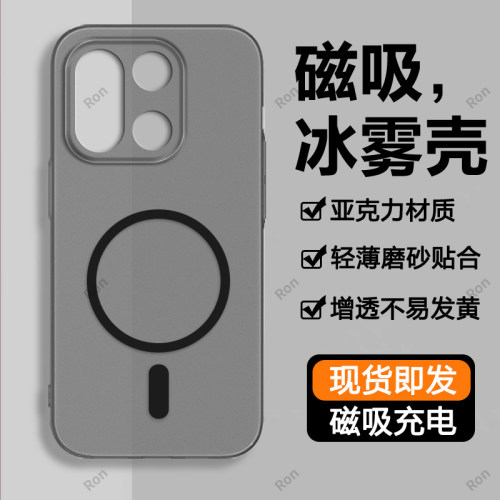 适用一加15手机壳PLK110透明磨砂超薄1+十五全包1十15防摔ONEPlus保护套ONEPlusPLK男女新款oppo外壳专用