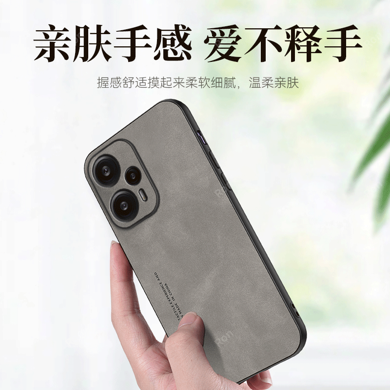 亲肤手感适用红米note12turbo手机壳redminote12T小米nt新款trubo硅胶tu套全包not防摔redmi男女noto外壳nont