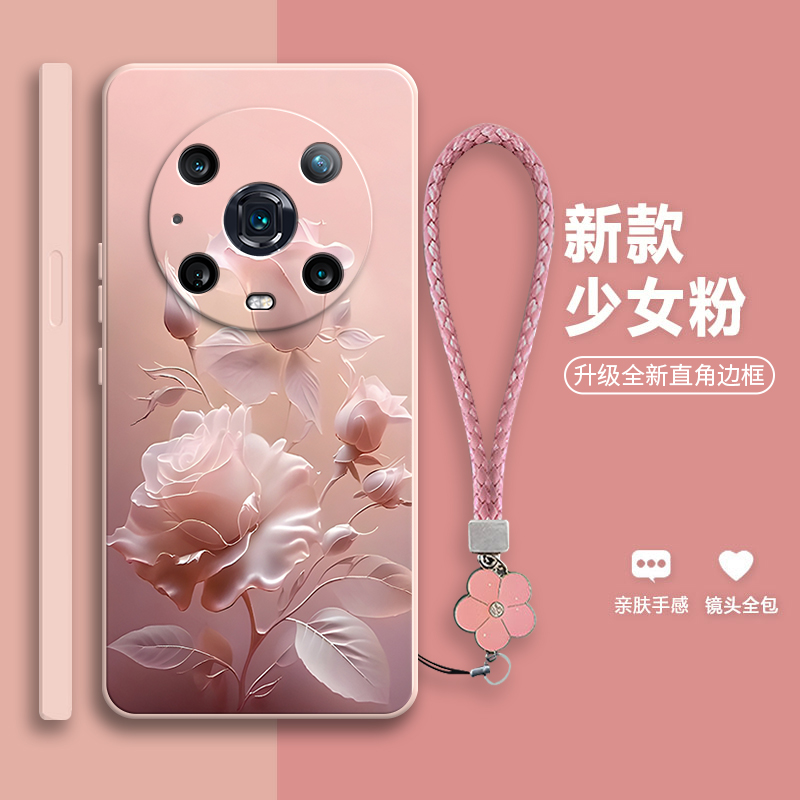 沙龙玫瑰适用华为荣耀magic4Pro手机壳honor魔术4por新款4p硅胶majic全包防摔mgaic保护套男migac女外壳majic