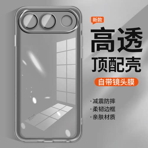 适用OPPOK15S手机壳PYE130半透纯色硅胶K15S5G全包防摔0pp0ppok保护oppk套oppopye男opk女opopk新款oppo外壳