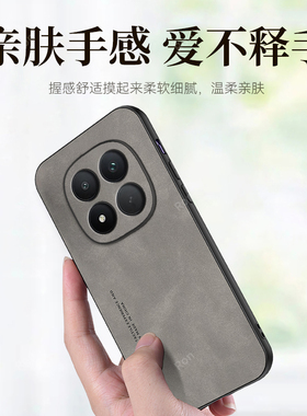 适用小米POCOM8Pro手机壳POCO亲肤手感磨砂M8por全包防摔5G保护pr0套P0C0M8P男xiaomi女新款mipocom外壳plus