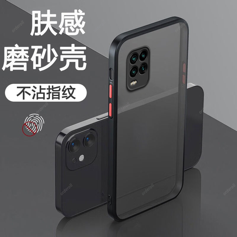 透明磨砂适用小米10青春版手机壳mi10litezoom新款lite zoom硅胶M2002J9E保护套ml十m男ins风女全包防摔外壳