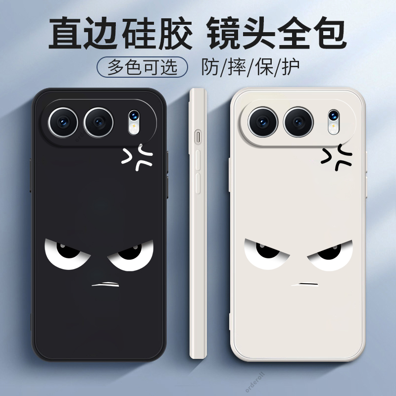 适用华为荣耀500手机壳MEP一AN00简约磨砂硅胶全包Honor5OO防摔套MEPAN男女ANOO新款MEPANOO五百h0n0r外壳