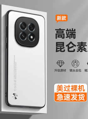 适用OPPOA6Plus手机壳PKQ110纯色磨砂硅胶5G全包A6Puls防摔0pp0外壳oppa6p套opopa男opa女oppopkq新款oppo