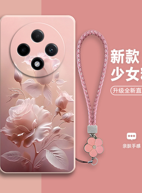 沙龙玫瑰适用oppoa5plus手机壳PJY110硅胶全包A5Puls防摔opp0pp0ppoa保护套opa男opopa女oppa新款oppo外壳潮