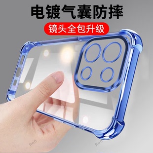 适用一加Turbo6手机壳PLU110奢华电镀气囊全包oneplus防摔1加trubo6保护1十套1 oppo外壳 t6男女turb06新款