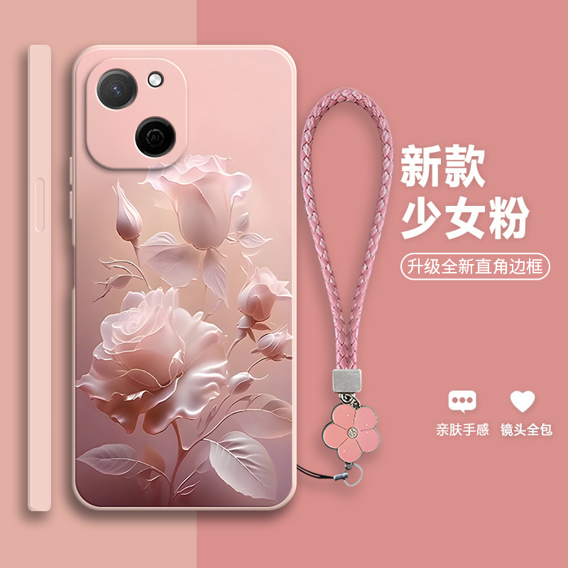 沙龙玫瑰适用华为智选麦芒a20手机壳TYH632M外壳5G磨砂硅胶全包防摔保护套男芒麦20A女A205G新款钢化膜软麦忙