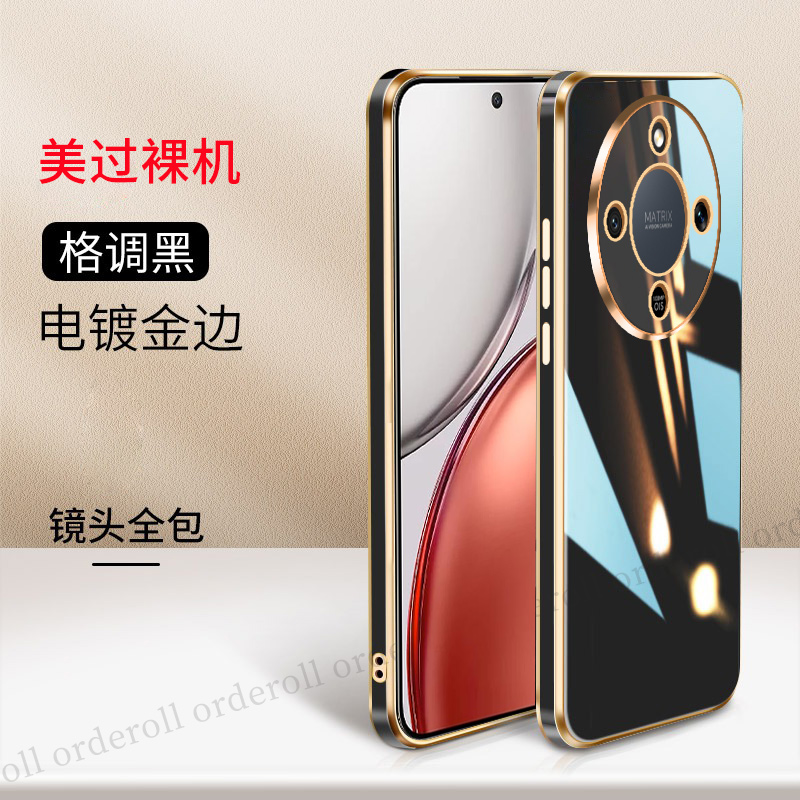 适用华为荣耀X9D手机壳MTN一NX1金边电镀硅胶honorX9D全包5G防摔D5G保护套honor男女MTNNX1新款h0n0r外壳