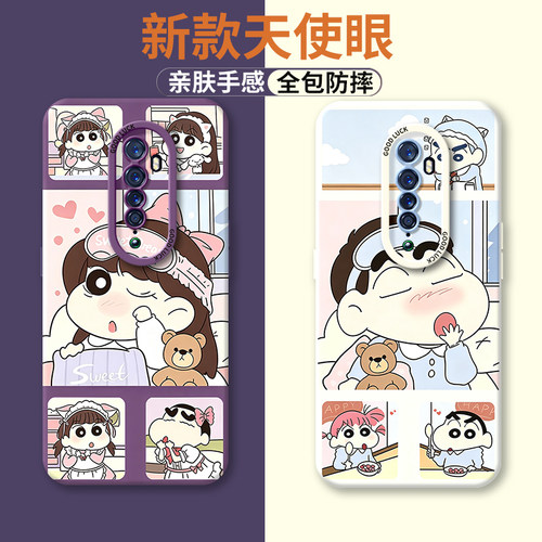 适用于OPPOReno2手机壳reno2新款硅胶opporen保护套oppo全包0pp0男opopreno女oppreno软opreno防摔rone情侣女