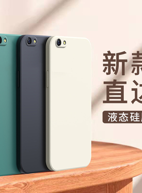 oppoR9s手机壳R9sk新款硅胶OPPO全包oppr保护oppors套0pp0r9splus防摔opr网红oopor男poopr女opoor钢化膜st潮