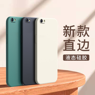 硅胶OPPO全包oppr保护oppors套0pp0r9splus防摔opr网红oopor男poopr女opoor钢化膜st潮 oppoR9s手机壳R9sk新款