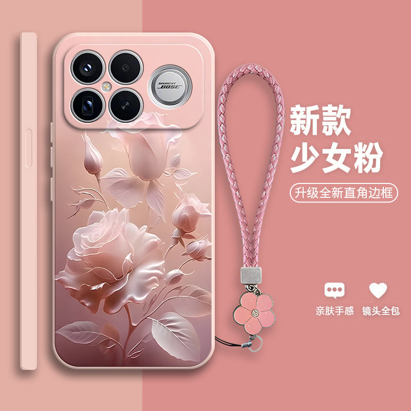 适用小米红米K90ProMax手机壳Redmi沙龙玫瑰硅胶25102RKBEC全包pro防摔max女pm套pormax男promas新款pmax外壳