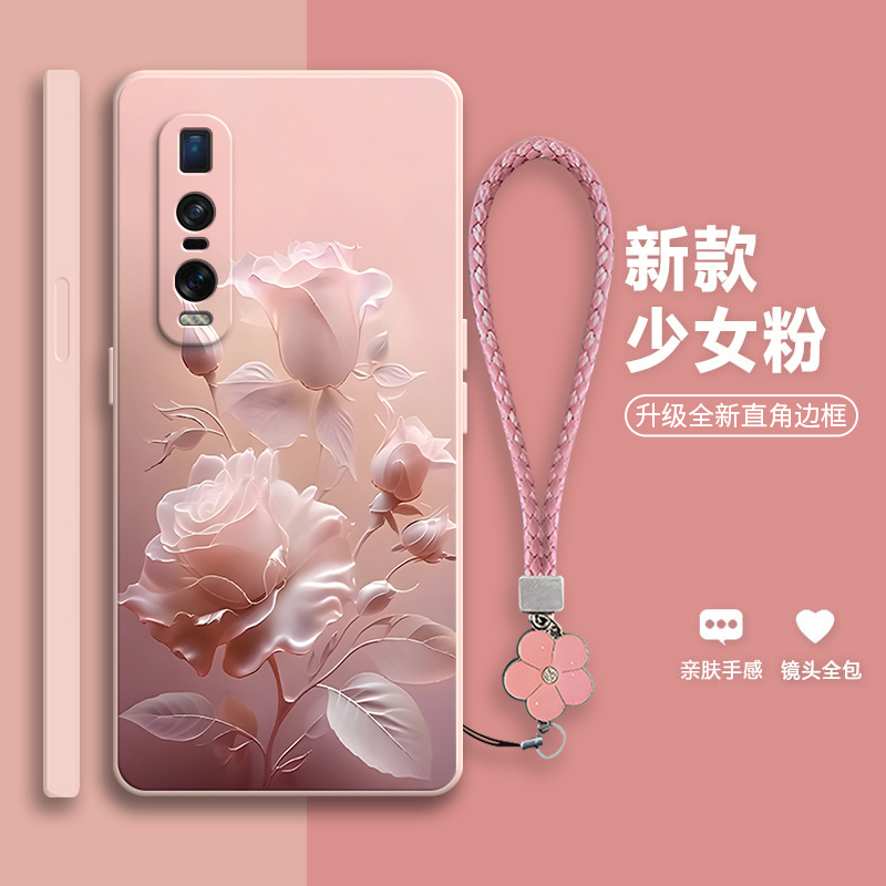 沙龙玫瑰适用OPPOFindX2Pro手机壳findx2por新款5G版硅胶find全包OPPO防摔x2保护套fandx女oppofx男oppofandx