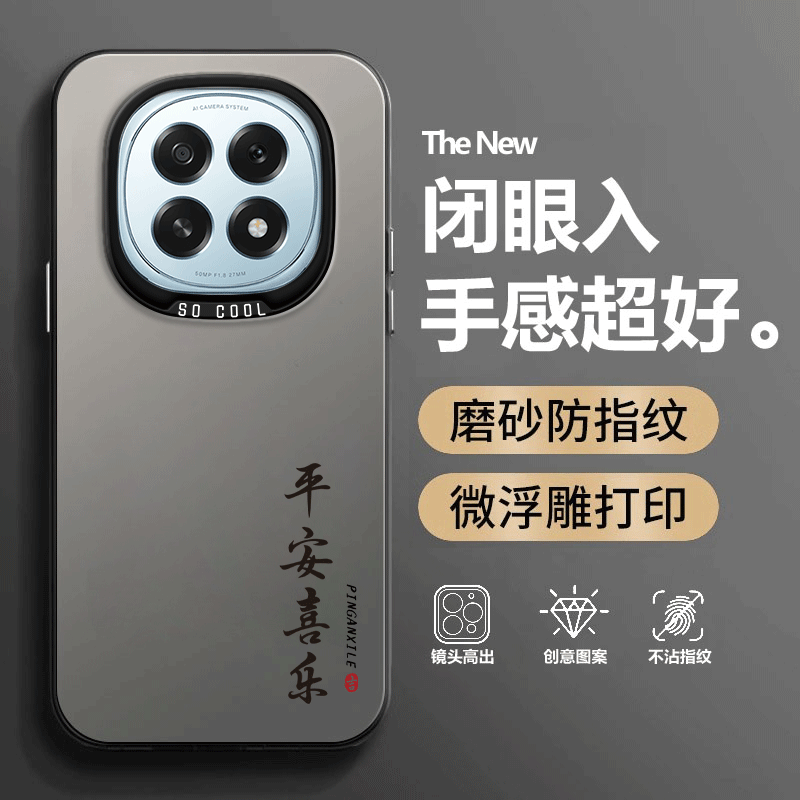 适用OPPOA6Plus手机壳PKQ110简约磨砂硅胶A6Puls全包p防摔0pp0保护opopa套oppa男opa女oppopln新款oppo外壳