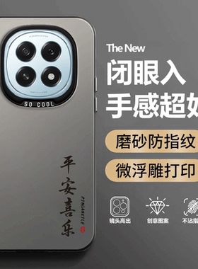 适用OPPOA6Plus手机壳PKQ110简约磨砂硅胶A6Puls全包p防摔0pp0保护opopa套oppa男opa女oppopln新款oppo外壳