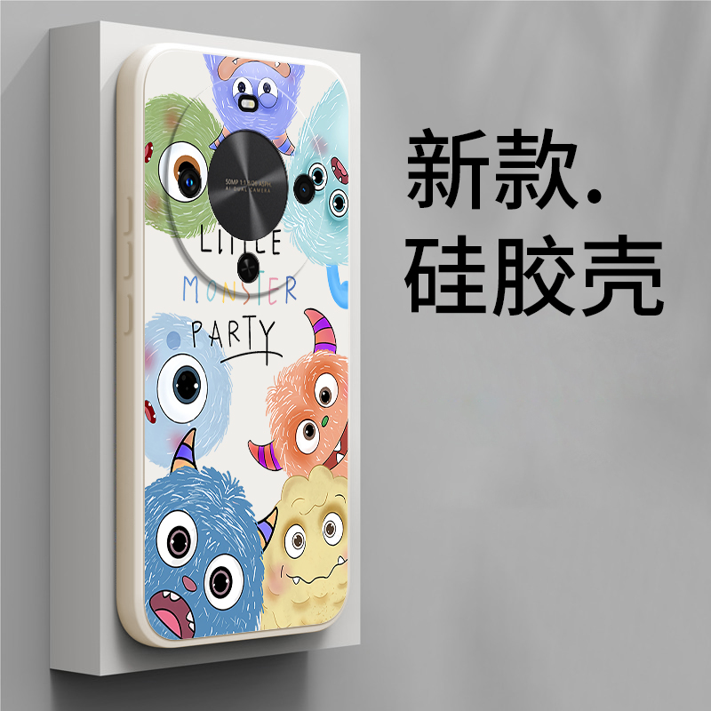 适用华为畅享70X尊享版手机壳BRE一AL80a可爱怪兽硅胶全包防摔保护套畅想7OX至尊板男畅亨BREAL女新款外壳