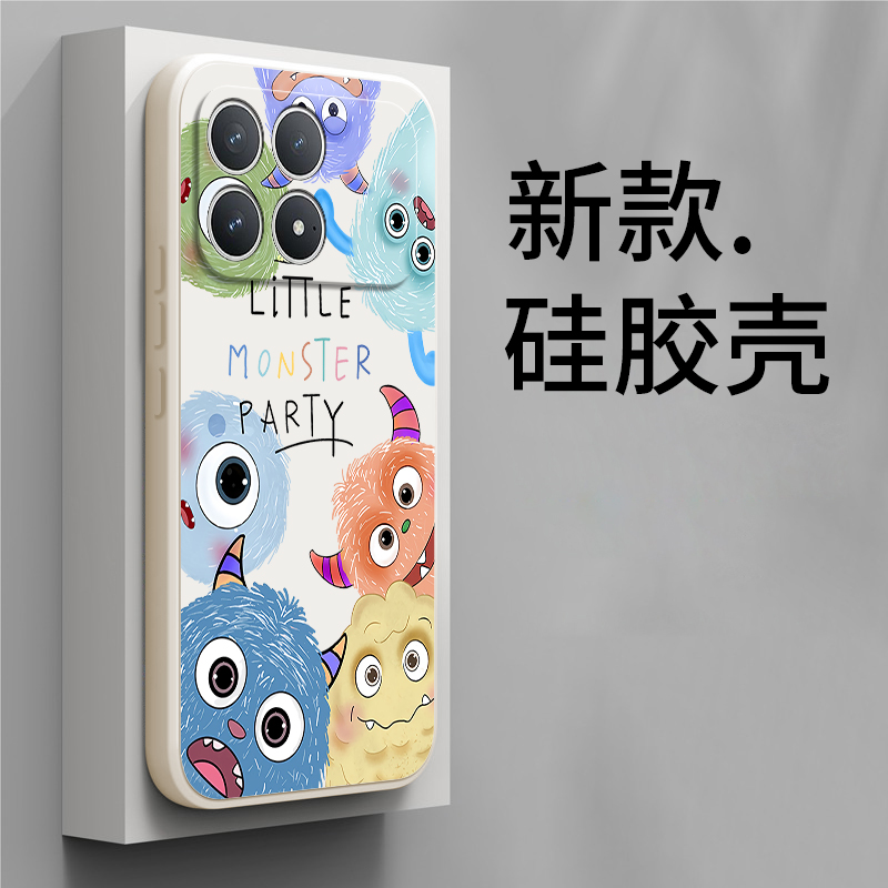 适用小米POCOF8Pro手机壳POCO F8Por可爱怪兽硅胶5G全包防摔保护套MiPOCOF男F8p女P0C0F8Pr0新款XiaoMi外壳