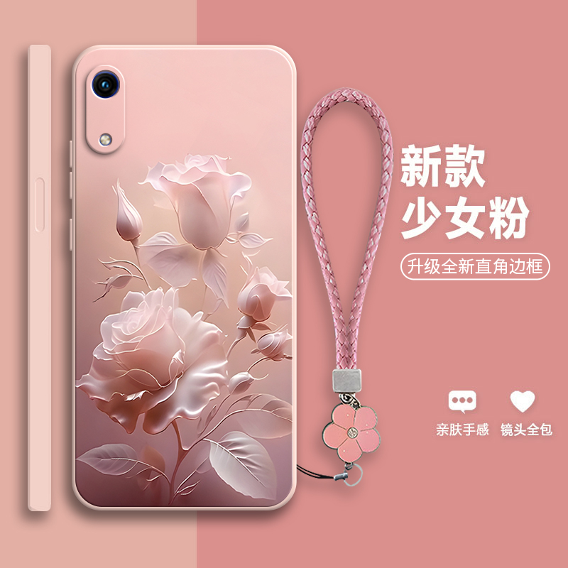 沙龙玫瑰适用华为荣耀畅玩8a手机壳JAT一AL00新款硅胶honor保护套jataloo男女全包防摔外壳ALoo软壳八A8简约