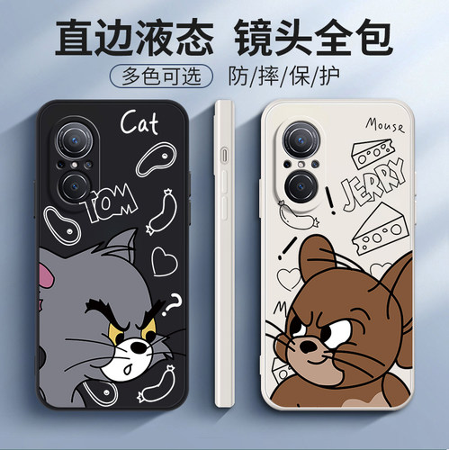 适用华为智选wiko5G手机壳LFT一AN00磨砂硅胶全包防摔保护LFTANOO套w1ko男LFTAN女anoo新款viko外壳WLKO卡通