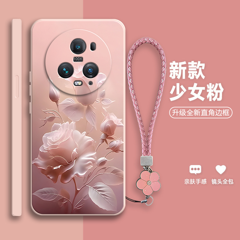 沙龙玫瑰适用华为荣耀magic5pro手机壳保护套新款honor硅胶majic全包防摔mgaic魔术mαgic男女migac外壳por5p