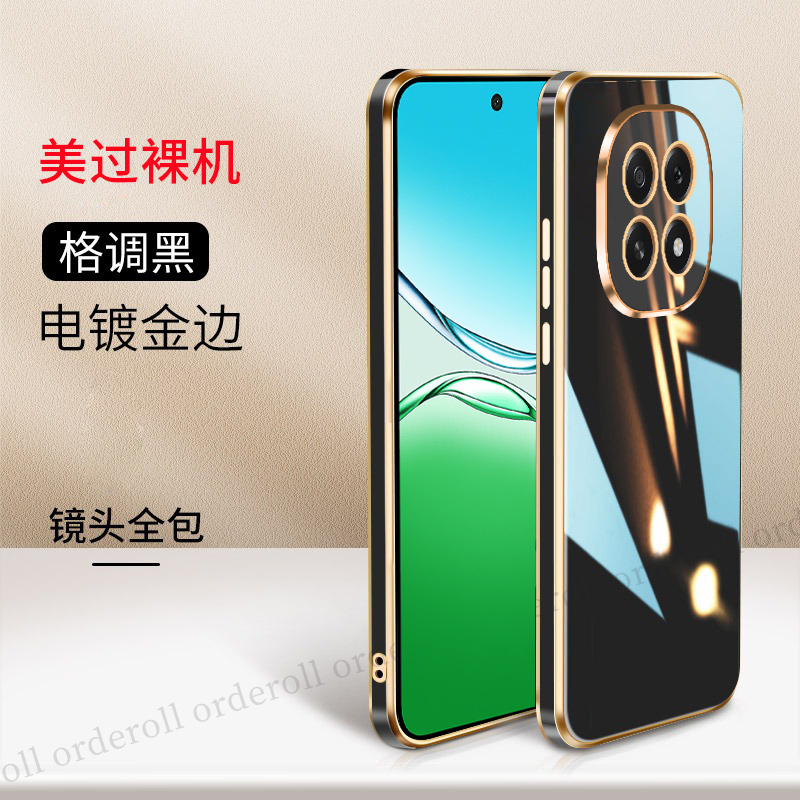 适用OPPOA6Plus手机壳PKQ110金边电镀硅胶5G全包A6Puls防摔0pp0外壳oppa6p套opopa男opa女oppopkq新款oppo