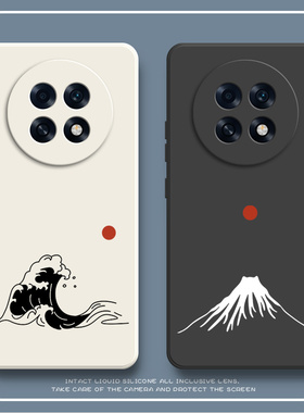 适用OPPOA6L手机壳PLL110火山磨砂硅胶A6L5G全包oppopll防摔0pp0ppoa保护oppa套5G男opopa女opa新款oppo外壳