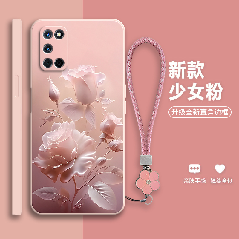沙龙玫瑰适用OPPOA52手机壳新款0pp0全包防摔保护套oppa软0pp0opp0ppoA潮opa硅胶oopoa男poopa女opooa钢化膜