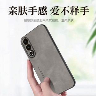 亲肤手感适用魅族20手机壳meizu2oc新款 二零M381Q外壳防摔男 硅胶20classic保护套MZ男女全包381防摔二十新品