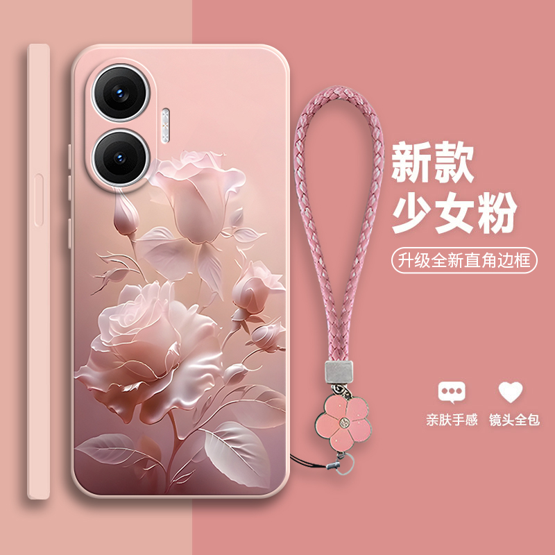 沙龙玫瑰适用红米turbo4pro手机壳小米RedmiTurbo硅胶全包+防摔plus套T4Pr0男Tubro女Trubo新款Redmi外壳Por