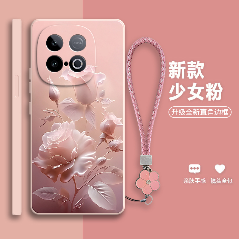 沙龙玫瑰适用vivoiqooz10turbo+手机壳Z10trubo十加iqooz爱酷全包icooz防摔iq00保护套iqz男女新款vivo外壳男