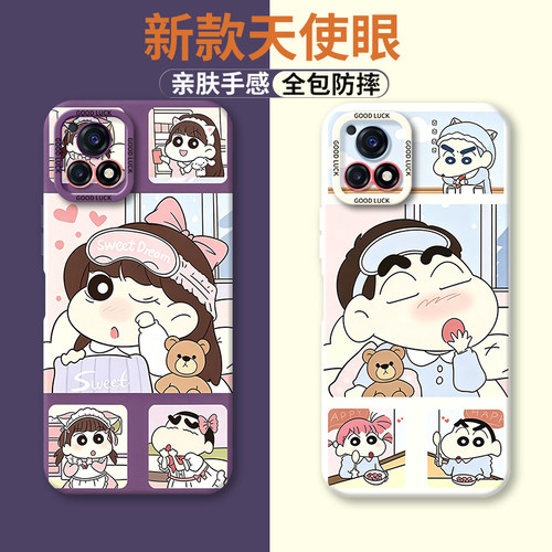适用于vivoiqoou3x手机壳iqoo硅胶u3全包iq00vivoiqu防摔icoou套vivou男vivo女外壳ipoou爱酷iqu新款男新款潮