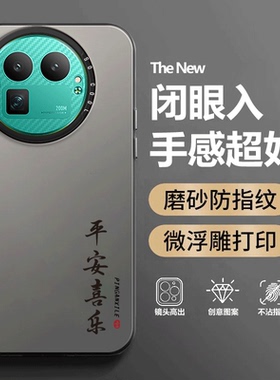 适用RealmeGT8Pro阿斯顿马丁F1限量版手机壳真我gt8por简约彩银全包防摔oppogt套prof1板男女8p新款OPPO外壳