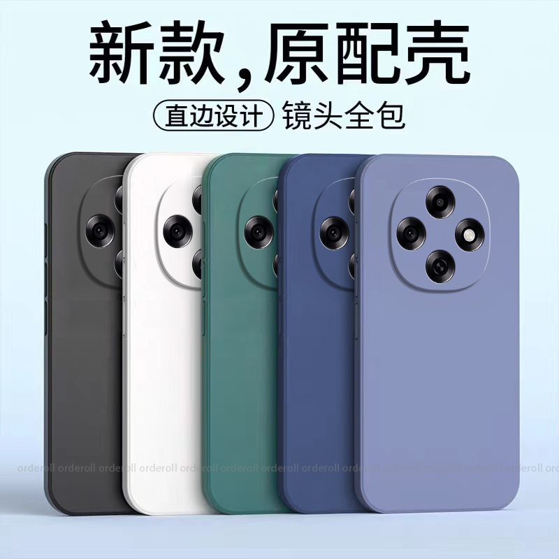 适用OPPOA6Pro手机壳PLN110耐脏磨砂硅胶A6Por全包p防摔0pp0保护opopa套oppa男opa女oppopln新款oppo外壳