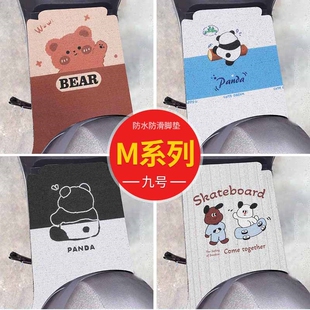 适用于九号M95C脚垫电动电瓶车M85CM80C防水脚踏垫M3MAX踏板专用