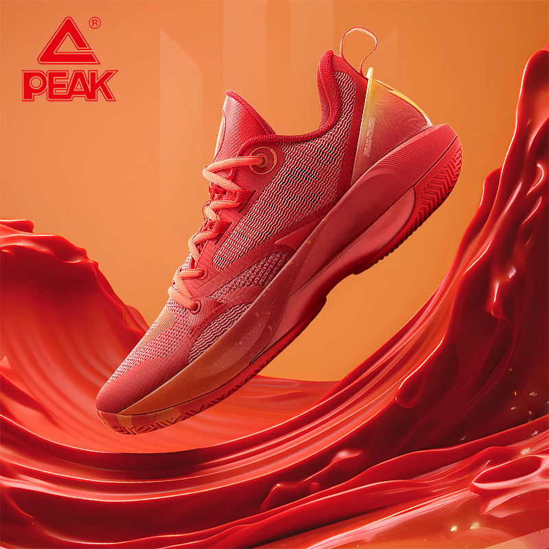 匹克态极专业维金斯天赋篮球鞋