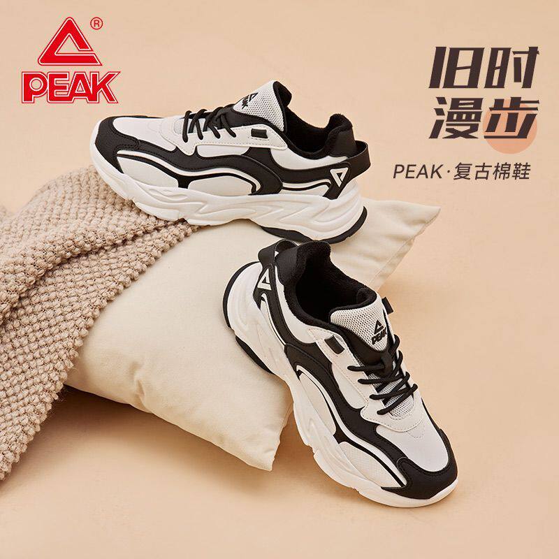 匹克棉鞋冬季保暖革面男鞋学生防滑加绒鞋子潮流休闲鞋运动鞋男