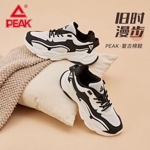 匹克棉鞋冬季保暖革面男鞋学生防滑加绒鞋子潮流休闲鞋运动鞋男