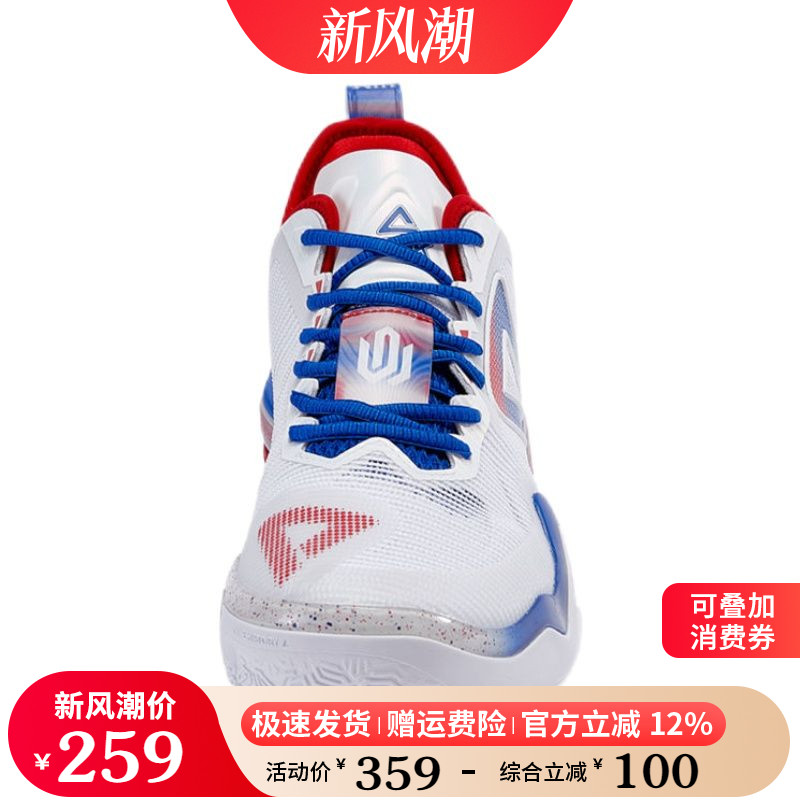 匹克AW1维金斯同款态极科技篮球鞋男低帮专业球鞋男鞋情侣运动鞋