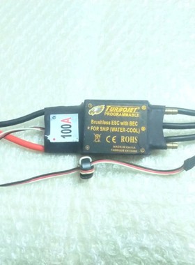 售前询价TURBOJET