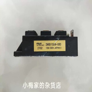 JSW日钢IGBT模块侨报商行