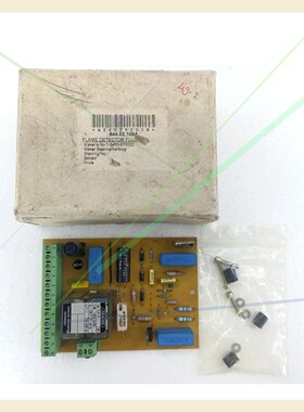 售前询价SAACKE-AALBORD火焰探测器FLUS 1-8453