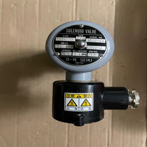 B- N SEIKI TOKYO MRP-703 AC110V 38 067A 35mpa议价