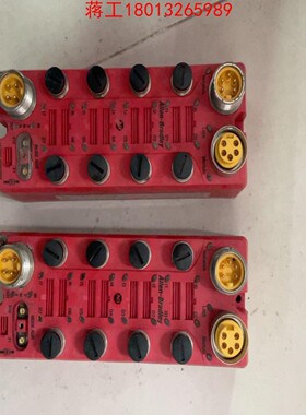 售前询价1732DS-IB8XO8V4 AB 功能正常议价