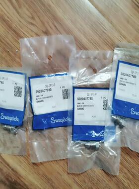 售前询价SWALOG SS-2F0-P基于电子